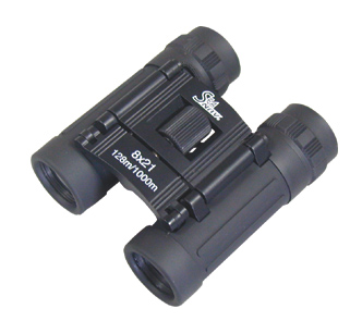 BINOCULARES 8x21  SEANAV