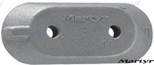 Anodo aluminio YAMAHA